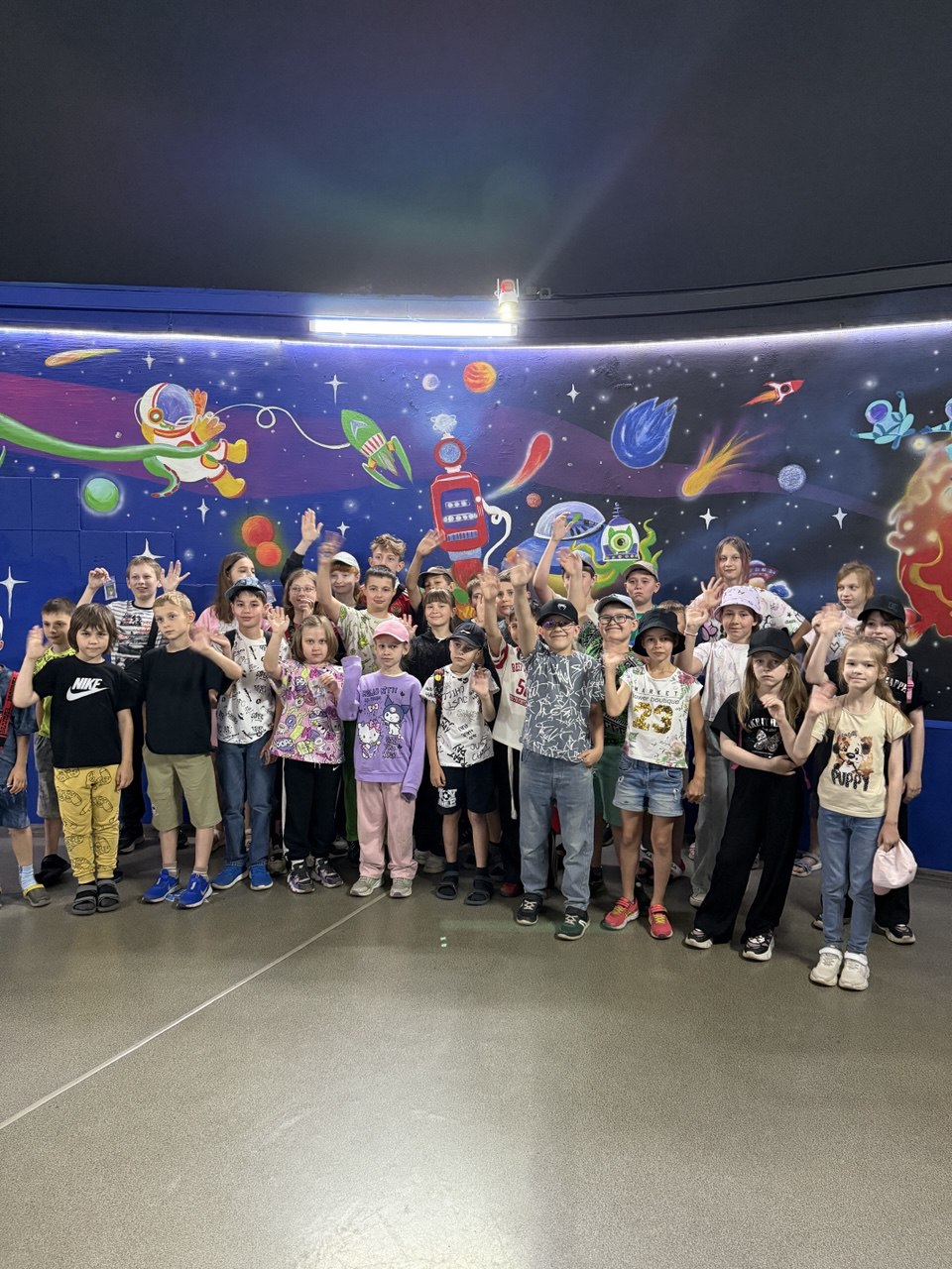 Группа в планетарии